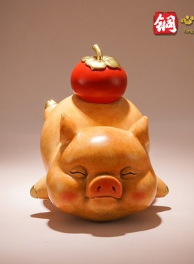 铜摆件《诸事圆满》铜工艺品 桌面客厅玄关家居装饰品铜猪摆件