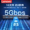 Lenovo usb3.0 expansion dock