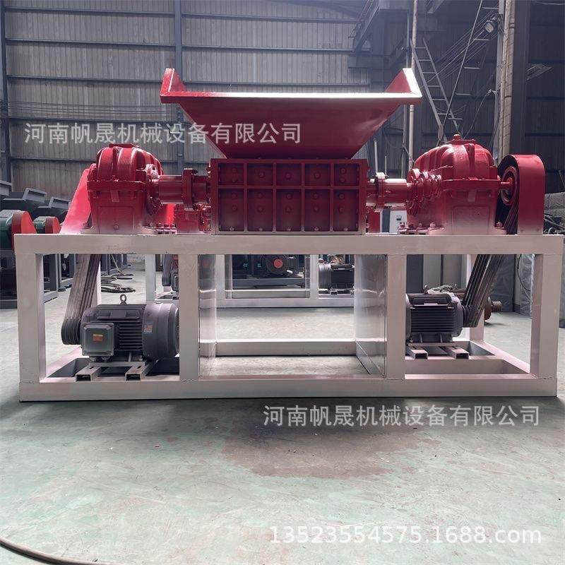 1000型撕碎机废旧电动车撕碎机汽车座椅撕碎机固废撕碎机出口品质,淘宝优惠券,粉丝福利购,淘宝优惠卷