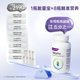 Ruiwei Energy Coenzyme Q10 ເສີມຊັບຊ້ອນ