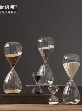 创意个性玻璃沙漏计时器5/30/60分钟时光生日礼物家居装饰品摆件