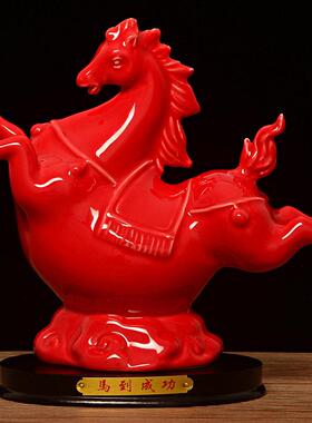 红色陶瓷马摆件十二12生肖瓷器马客厅工艺礼品摆饰风水家居饰品马