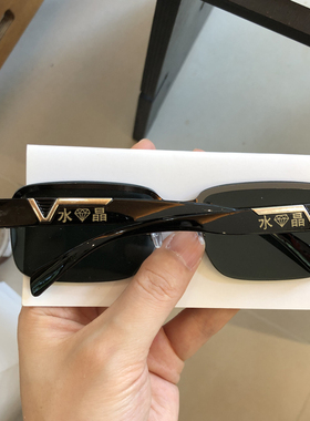 水晶玻璃太阳镜男士无框夏季清凉养目墨镜开车钓鱼驾驶眼镜时尚潮