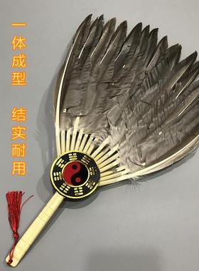 诸葛亮扇 孔明扇手工艺 羽毛扇 扇子毛扇 孕妇宝宝扇纳凉扇鹅毛扇