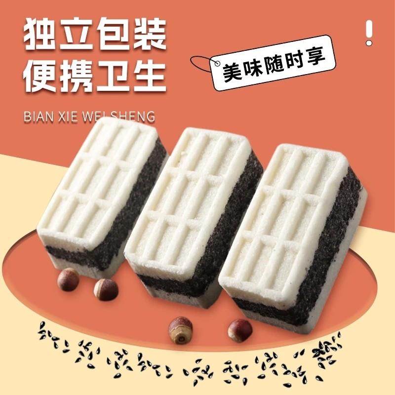 /福茗恋0蔗糖黑米芡实糕传统手工制作软糯香甜营养早餐代餐即食 - 图1