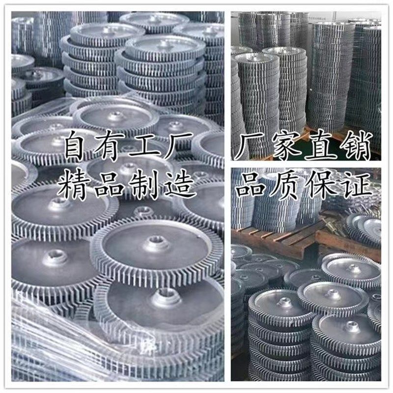 漩涡气泵风叶真空泵高压环形鼓风机配件铝叶轮叶片涡轮风泵风轮,淘宝优惠券,粉丝福利购,淘宝优惠卷