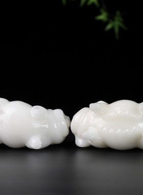 天然阿富汗白玉富贵猪摆件生肖黄玉石猪摆黑墨玉猪家居装饰工艺品