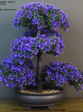 模拟迎宾松木塑料花假花绿色植物盆景饰品客厅室内植物盆栽桌面装