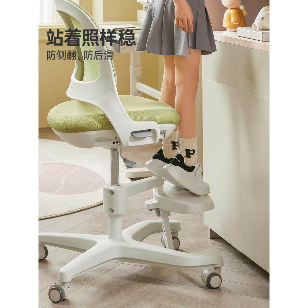 火虫设计儿童学习椅矫正坐姿可升降调节椅子小学生带脚踏写字座椅,淘宝优惠券,粉丝福利购,淘宝优惠卷