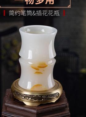 石诚记天然玉石大号毛笔笔筒摆件复古装饰礼品中国风创意个性定制