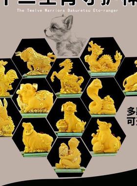 招财十二生肖摆件全套12生肖鼠牛虎兔龙蛇马羊猴鸡狗猪工艺品摆设