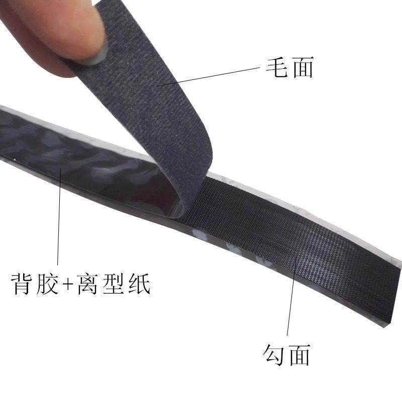 进口超薄背胶魔术贴柔软婴儿专用围兜纸尿裤鞋子粘扣子母贴双面贴,淘宝优惠券,粉丝福利购,淘宝优惠卷