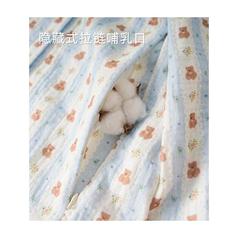 婴儿棉纱月子服双层纯棉纱布全棉薄款住院产后哺乳可调节睡衣裤套,淘宝优惠券,粉丝福利购,淘宝优惠卷