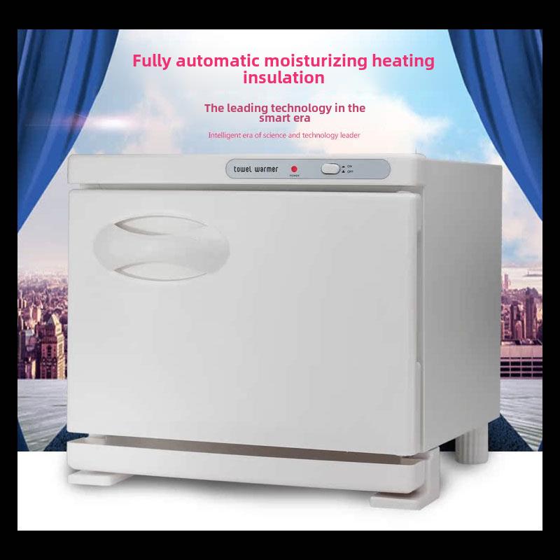 Cross-border American standard towel disinfection cabinet 110v exported to the United States, Japan and Taiwan special wet towel heated towel cabinet disinfection cabinet