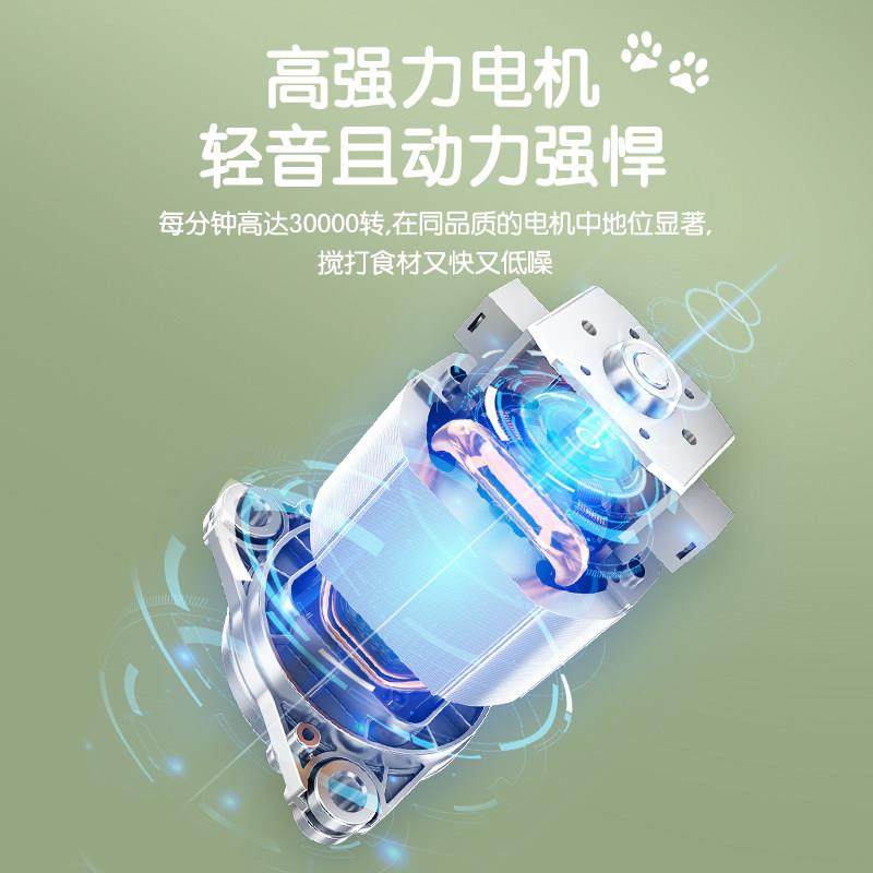 小贝熊辅食机婴儿宝宝料理机多功能搅拌机食物研磨器工具打泥小型,淘宝优惠券,粉丝福利购,淘宝优惠卷