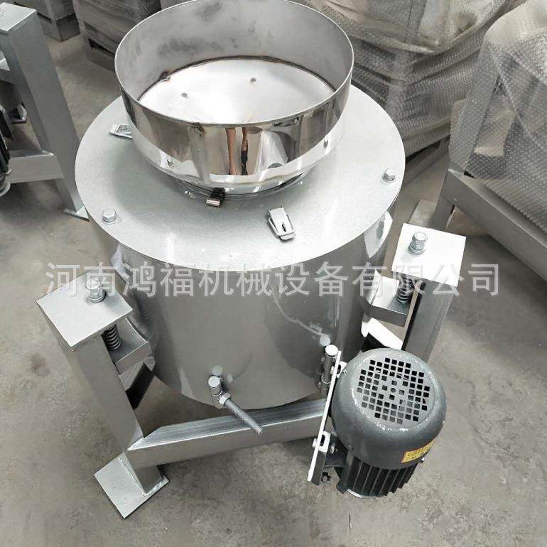 离心式滤油机 立式花生菜籽食用调和油滤油机 80型大小型滤油机,淘宝优惠券,粉丝福利购,淘宝优惠卷