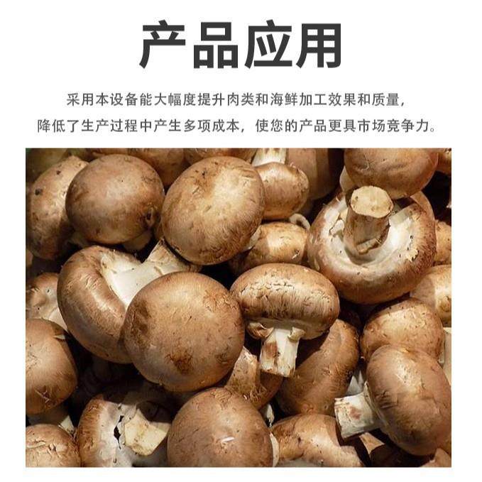 全自动电加热杀青设备菠菜香菇预煮机中房蔬菜食品漂烫生产线,淘宝优惠券,粉丝福利购,淘宝优惠卷