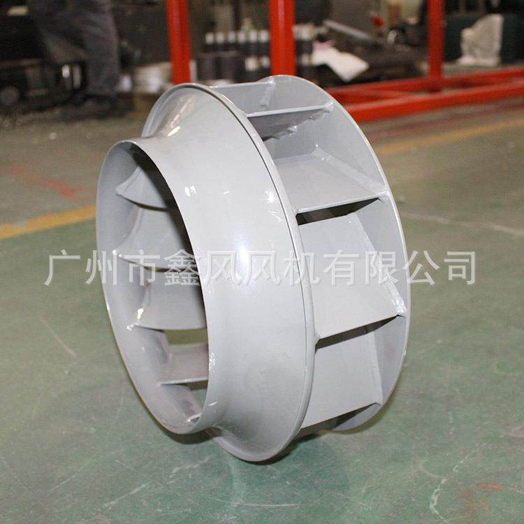 厂家直销 710后倾式离心叶轮 可做不锈钢/碳钢 4-72风机配件,淘宝优惠券,粉丝福利购,淘宝优惠卷