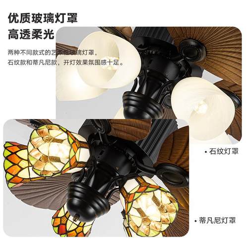 中古风吊扇灯吊扇灯南洋风东南亚新中式静音铁艺饭厅灯客厅吊灯 - 图3