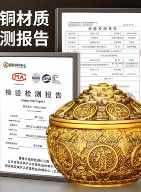 黄铜聚宝盆摆件存钱罐大铜缸客厅办公室店铺礼品米缸带盖子聚宝盆
