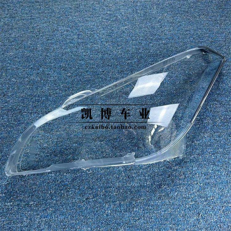 适用于英菲尼迪M25/Q70通用大灯罩汽车大灯罩 11-13款 面罩,淘宝优惠券,粉丝福利购,淘宝优惠卷