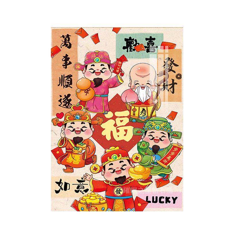 钻石画五路财神手工粘钻十字绣2024新款满钻万事顺遂钻石绣客厅画,淘宝优惠券,粉丝福利购,淘宝优惠卷
