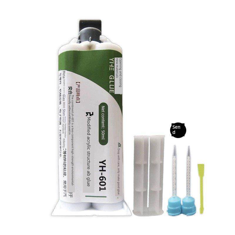 奕合YH-601多功能AB胶粘接木头金属塑料石头陶瓷专用防水强力胶水,淘宝优惠券,粉丝福利购,淘宝优惠卷