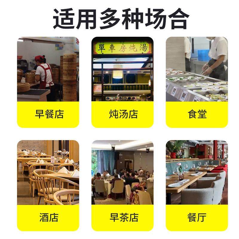 台式蒸汽炉商用炖汤专用海鲜蒸柜新型蒸饭柜全自动蒸箱电蒸包子机,淘宝优惠券,粉丝福利购,淘宝优惠卷