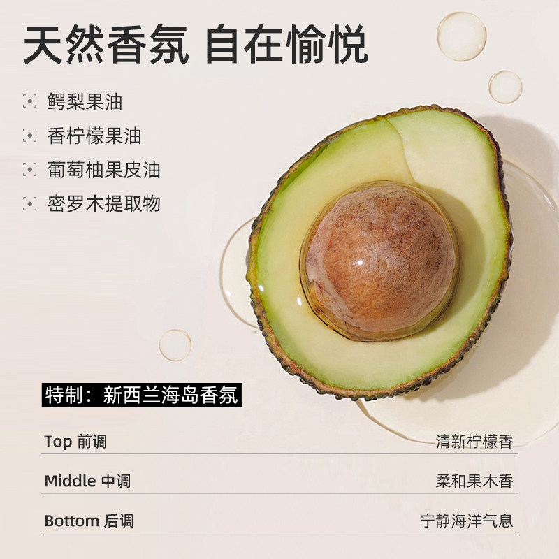 华俏儿唇部精华透明唇蜜唇油保湿滋润叠涂补水粉嫩淡化唇纹护理液