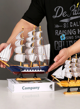 一帆风顺帆船摆件办公室老板桌面木质模型家居客厅装饰品开业礼物