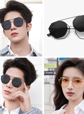 超轻近视专用偏光多边方形墨镜夹片男可配有度数开车驾驶太阳眼镜