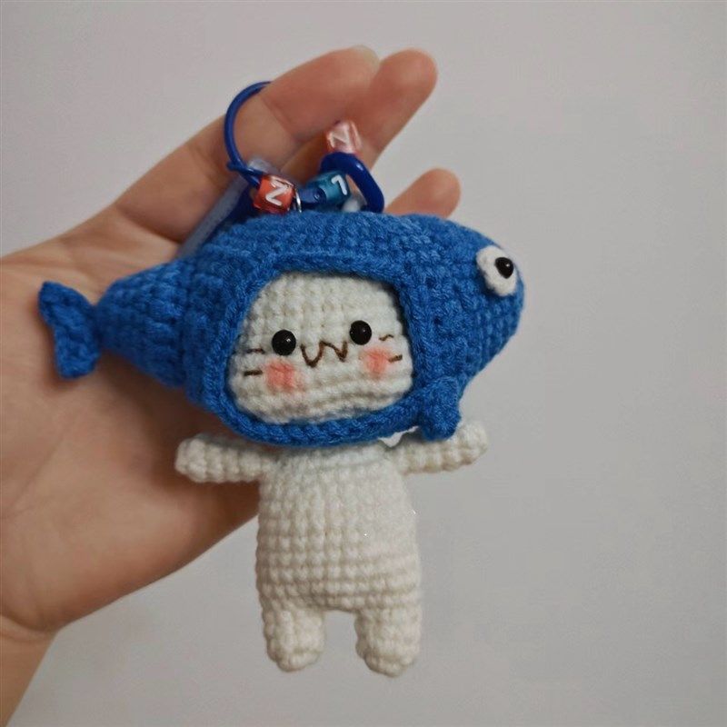 毛线钩针可爱鱼帽子猫咪挂件钥匙扣手工编织diy材料包送闺蜜礼物,淘宝优惠券,粉丝福利购,淘宝优惠卷