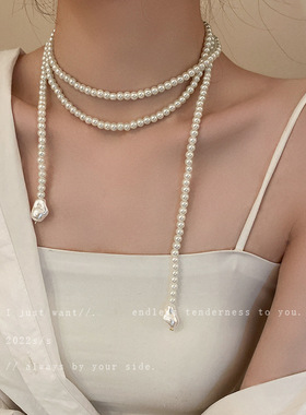 珍珠项链女轻奢小众2023新款爆款长款颈链链条锁骨链叠戴毛衣链子