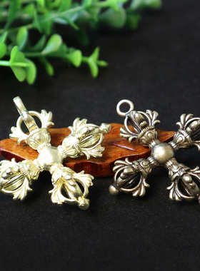 黄铜迷你金刚杵密宗手工降魔杵吊坠十字金刚杵小把玩斧头项链配饰