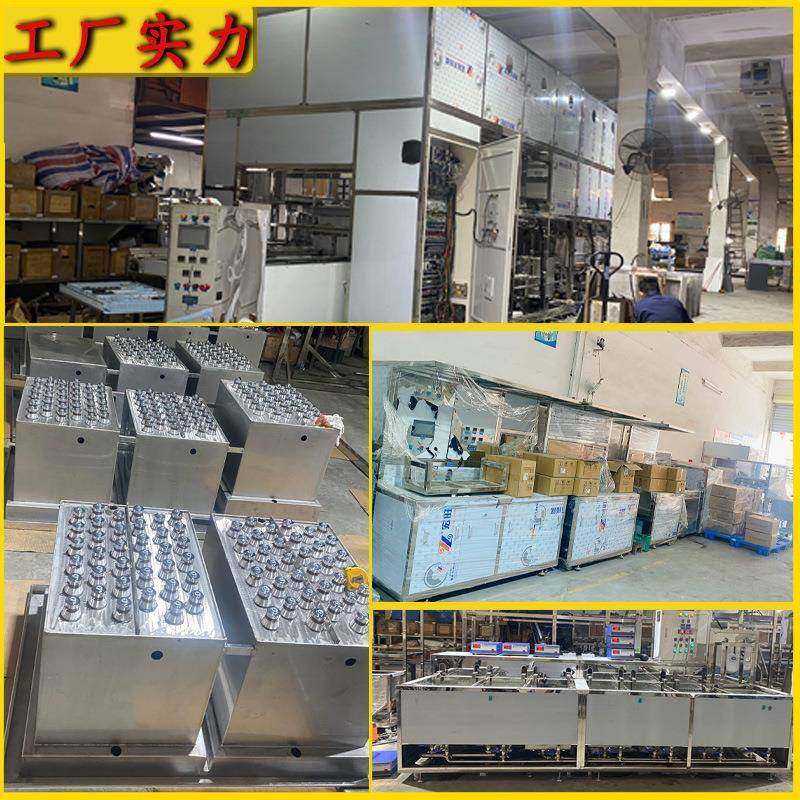 光学镜片高效过滤烘干炉工业热风干燥机五金电子超声波清洗烘干机,淘宝优惠券,粉丝福利购,淘宝优惠卷