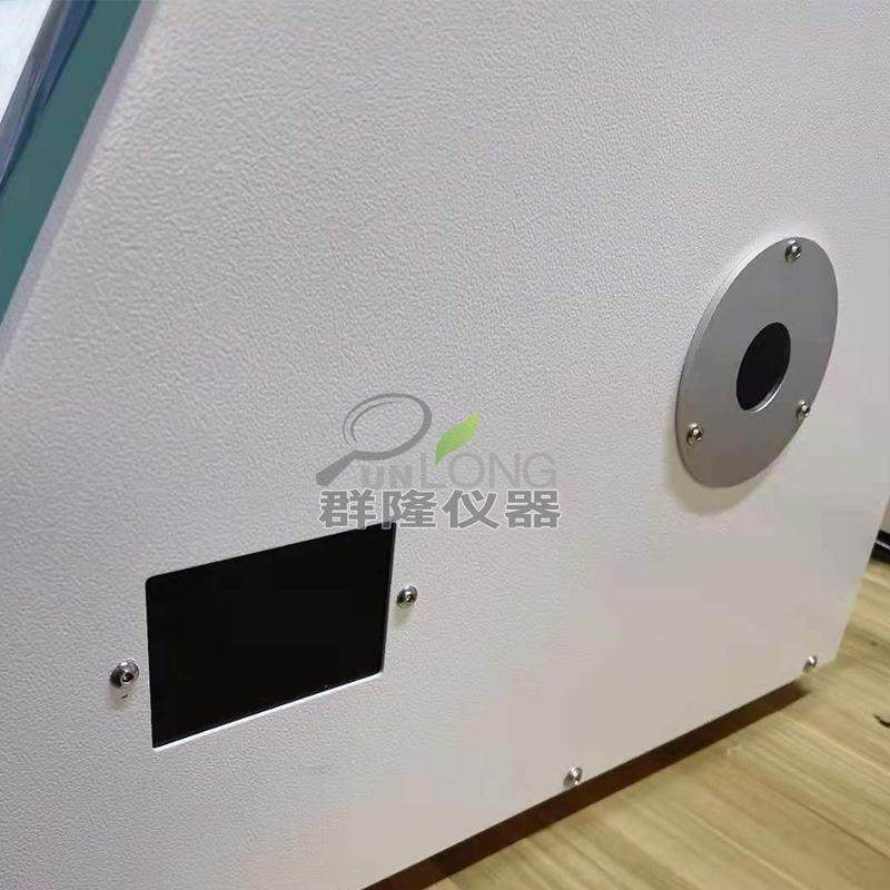 炭黑含量测试仪聚乙烯塑料炭黑含量测定仪炭黑含量检测仪 - 图2