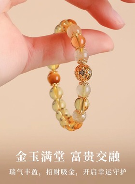 【杭州灵隐官方】正品黄水晶手串