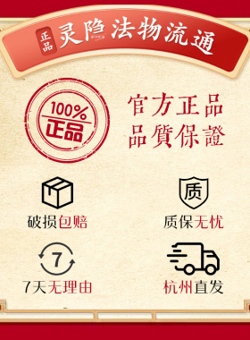 杭州灵隐五行多宝水晶手串补缺喜用金木水火土手链海蓝宝黑曜石