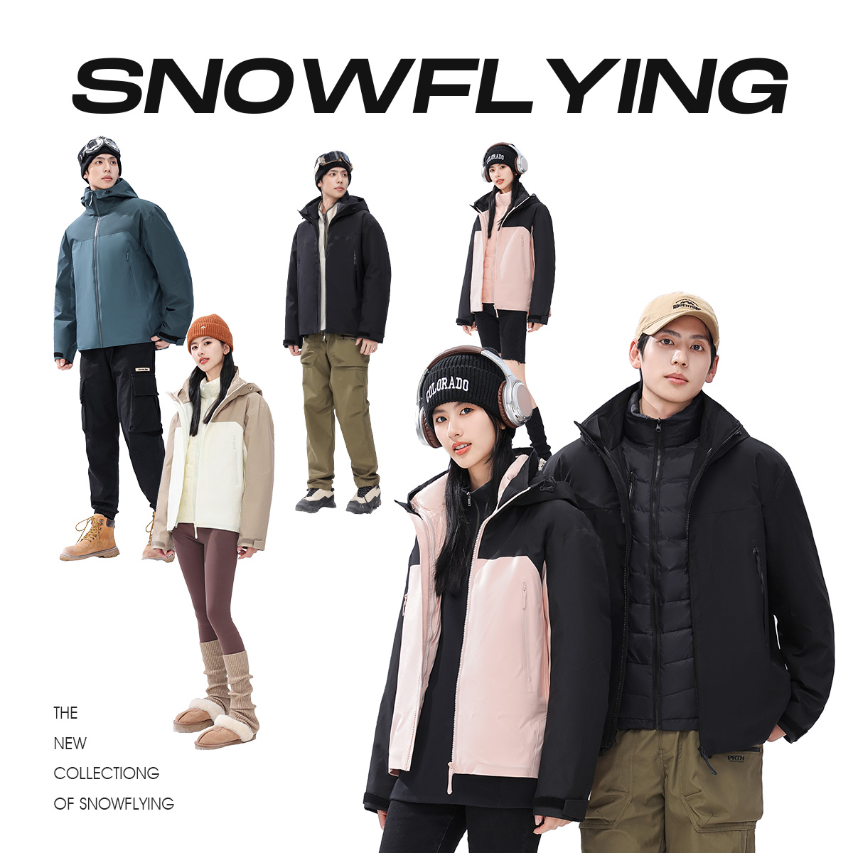 雪中飞户外男女情侣羽绒服内胆三合一可拆卸时尚保暖秋冬季冲锋衣