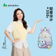 Shukiku doll backpack Le Doudou children's school bag cute ultra-light portable backpack high appearance and large capacity
