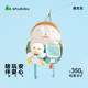 Shukiku doll backpack Le Doudou children's school bag cute ultra-light portable backpack high appearance and large capacity