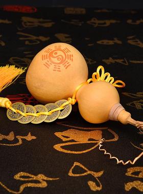 五帝钱葫芦挂件家用开口葫芦摆件大门厕所门口吉祥结中国结