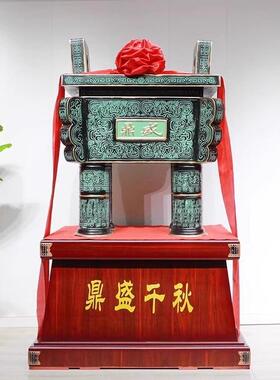 落地式青铜三脚架装饰品教师办公室毕业礼品工艺品厂乔迁庆典公司