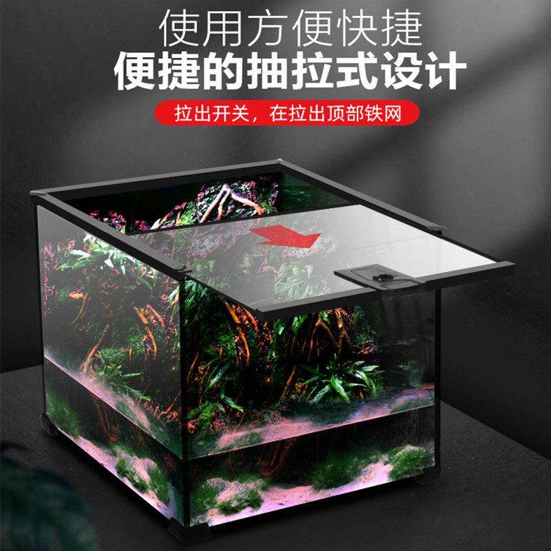 宠物蛇饲养套装爬虫箱雨林缸造景紫陆龟蝎蜥蜴守宫蛇苗繁殖保温箱,淘宝优惠券,粉丝福利购,淘宝优惠卷