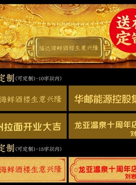 招财进宝金元宝摆件大号存钱罐店铺开业礼品酒柜办公桌装饰品摆设