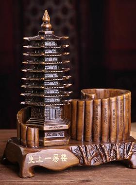 马到成功笔筒创意时尚仿红木桌面摆件复古简约高档装修格调送老师