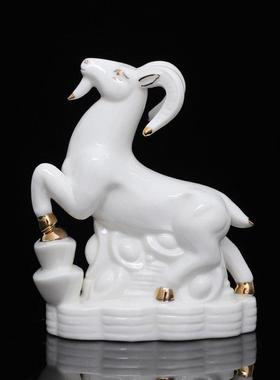 小号陶瓷12十二生肖摆件老鼠牛虎龙兔蛇马羊猴鸡狗猪招财风水镇宅