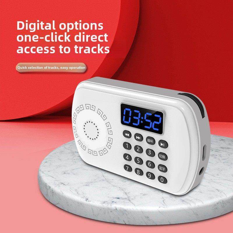 小型便携式迷你口袋蓝牙音响可插卡播放器老人静心古典音乐播放机,淘宝优惠券,粉丝福利购,淘宝优惠卷