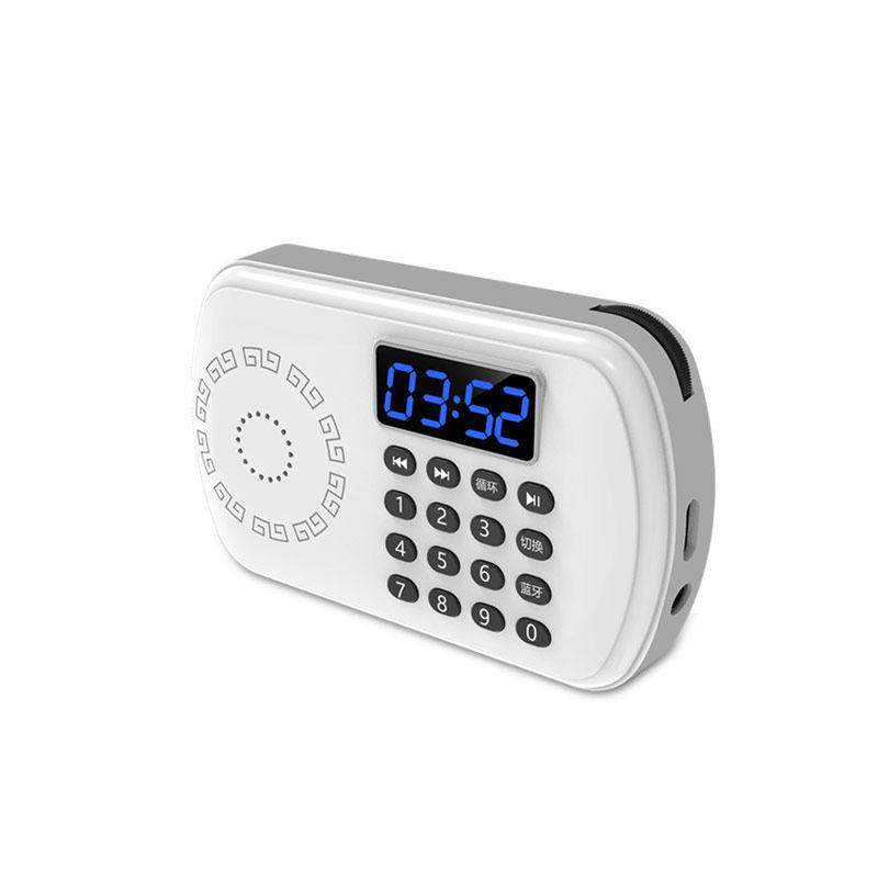 小型便携式迷你口袋蓝牙音响可插卡播放器老人静心古典音乐播放机,淘宝优惠券,粉丝福利购,淘宝优惠卷