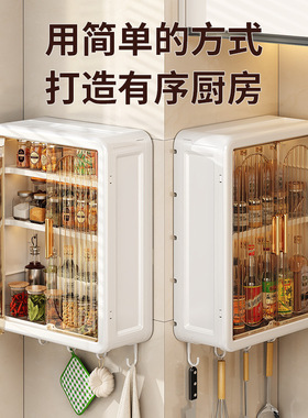 防晒袖套+轻奢壁挂抽纸盒卫生间